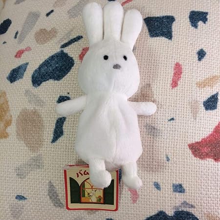 Amazon おじぎちゃん ぬいぐるみ ぬいぐるみ おもちゃ