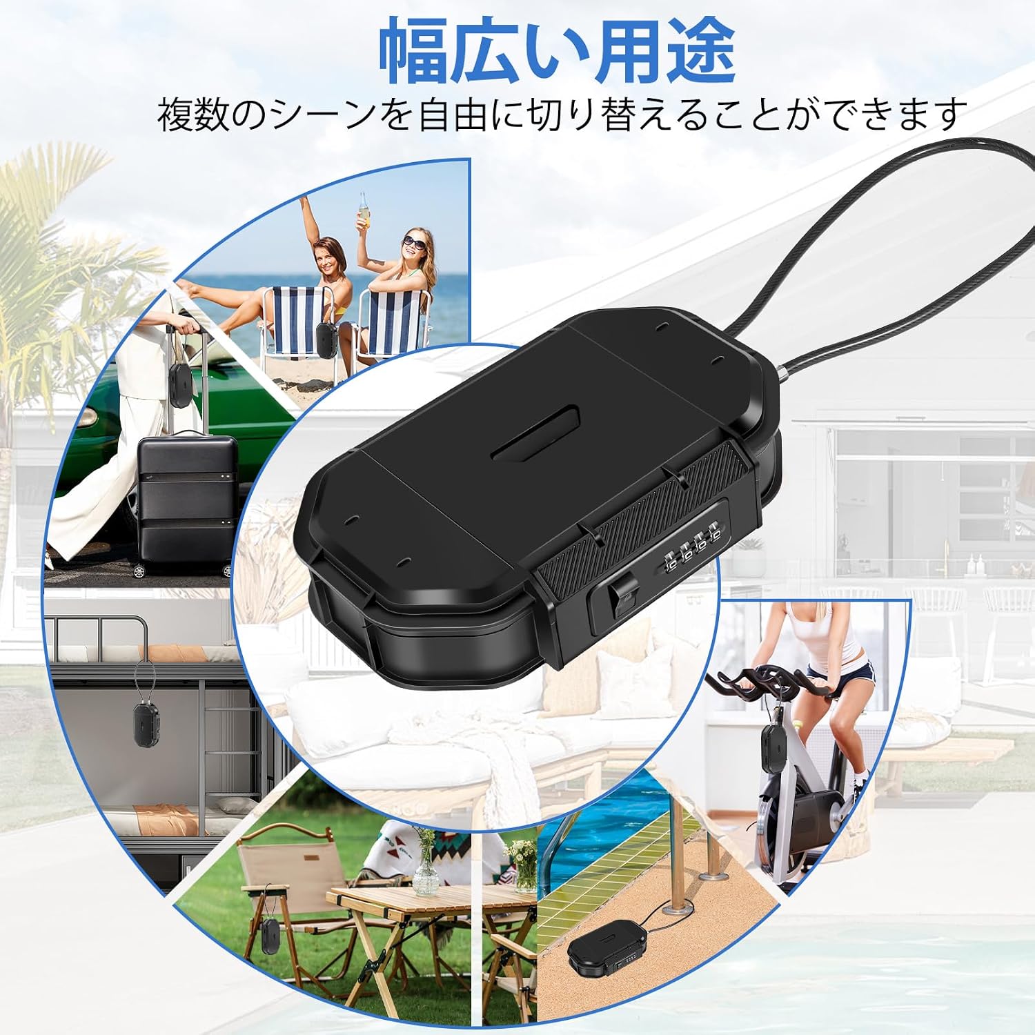 キーボックス 屋外 4桁 暗証番号 ダイヤル式 IPX6 防水 セキュリティボックス 大容量 手提げ金庫 小型 防犯 車 【ソリッドウッドデスクトップファイルストレージキャビネット】