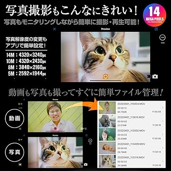 Amazon.co.jp: Gexa（ジイエクサ） 4K 小型カメラ 充電器型