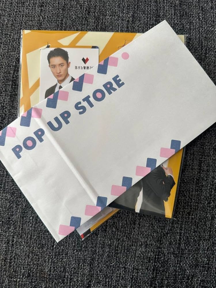 岩本照グッズ SnowMan岩本照グッズセット｜Yahoo!フリマ（旧PayPayフリマ）