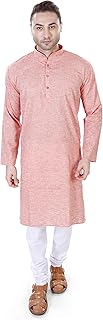 LUCKWIN Men's Handloom Cotton Kurta Pyjama Set, Full-Sleeve, Mandarin Collared Neck, Ideal for Every Occasion, Cotton Mad Price In India