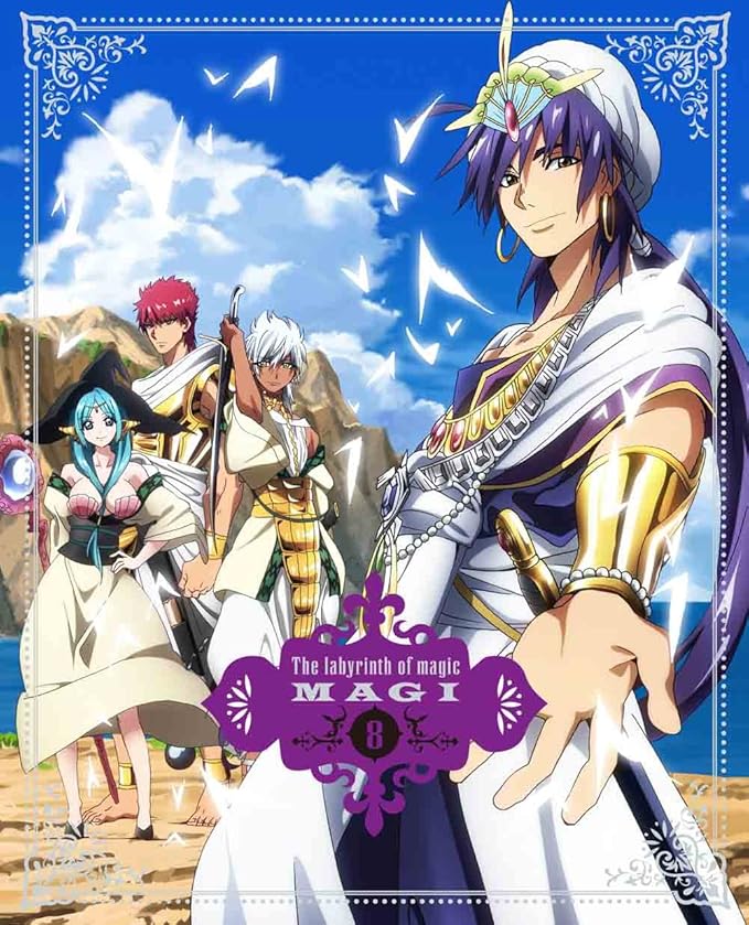 超歓迎 送料無料 マギ Dvd Box 完全生産限定版 Complete シンドバッドの冒険 アニメ nnov Ru