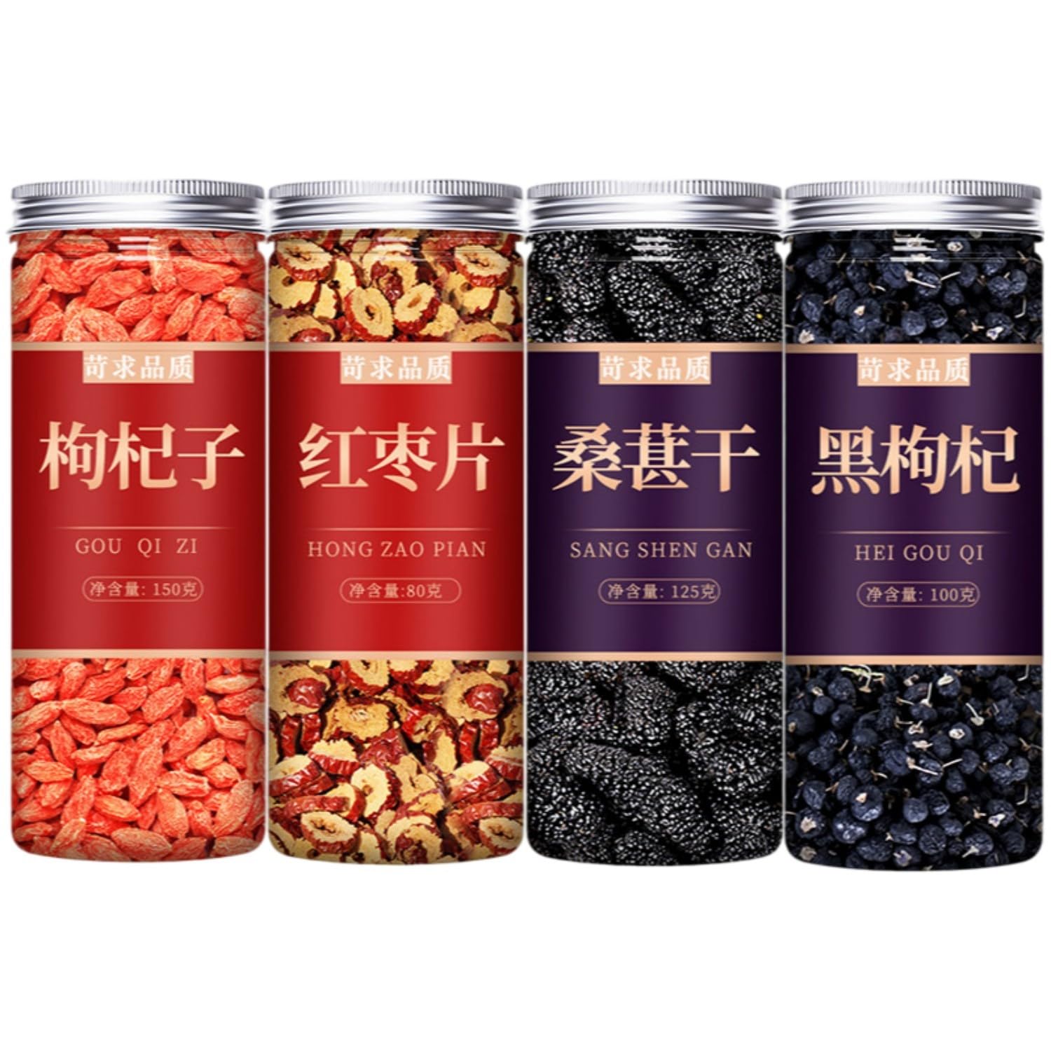 【熬夜组合 元气不拒】【4罐】黑苟杞 红苟杞 桑甚 红枣 Premium Natural china herbal tea Loose Leaf Tea,Chinese Tea, Sulfur Free,Flower tea,dark tea,loose tea Sweet Fresh
