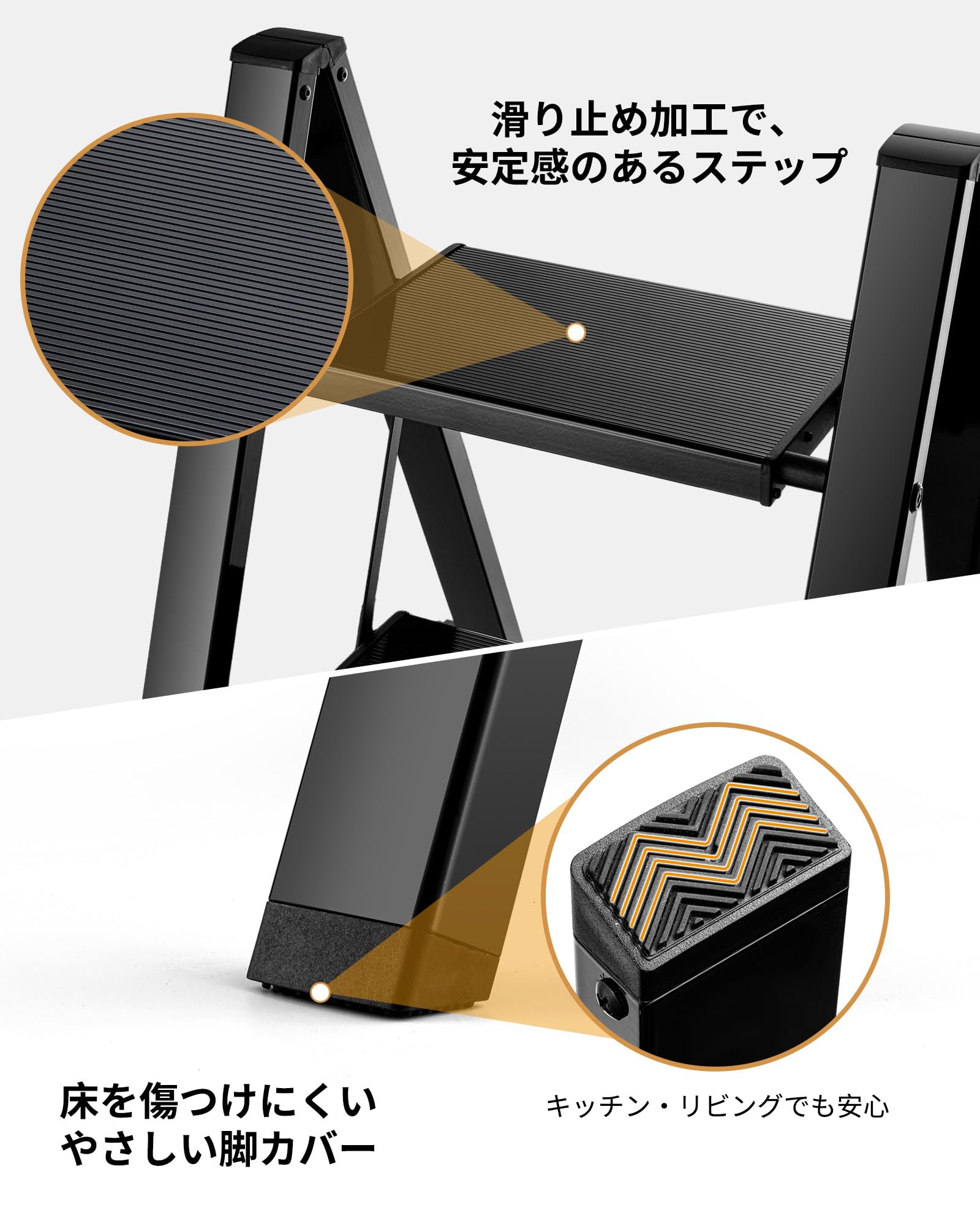 Amazon.co.jp: 脚立 3段 アルミ製、折りたたみ式、スタイリッシュで