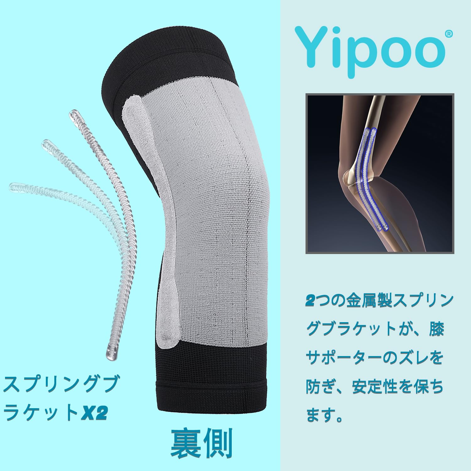 ▪︎ 膝 サポーター 膝パッド 膝固定 保温 ひざウォーマー レッグウォーマー 楽天市場】 膝ウォーマー 夏用 ロング丈 竹繊維 膝サポーター 高齢者