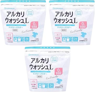Alkaline Wash L Laundry Powder, Fragrance Free, Set of 3