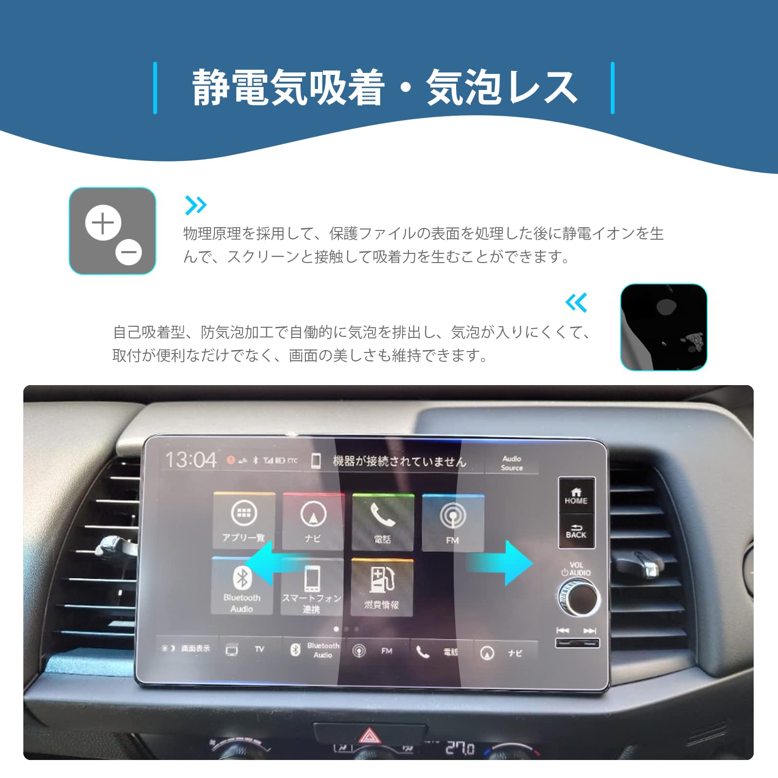 ホンダフィット GATHER CN-SH39J カーナビ nmm-hofi-1139181-1.jpg