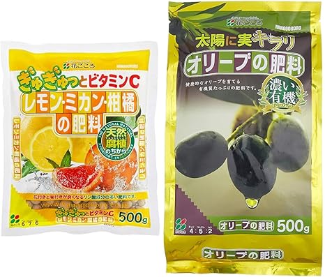 Amazon 花ごころ レモン ミカン 柑橘の肥料 500g Diy 工具 ガーデン