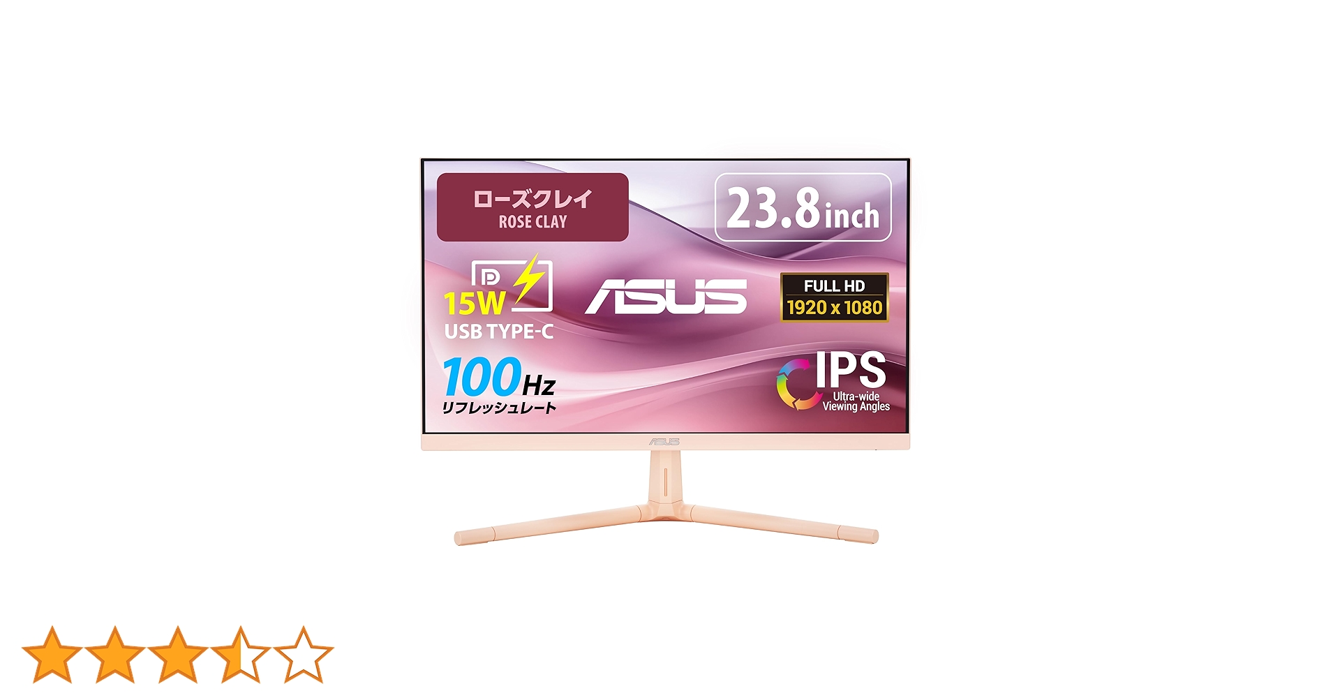 Amazon.co.jp: ASUS モニター Eye Care VU249CFE-P ローズクレイ Amazon.co.jp: ASUS モニター Eye Care VU249CFE-P ローズクレイ