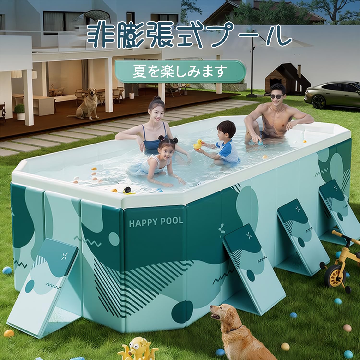新品】大型ビニールプールインポートタイル柄日本非売品 新品】大型ビニールプールインポートタイル柄日本非売品
