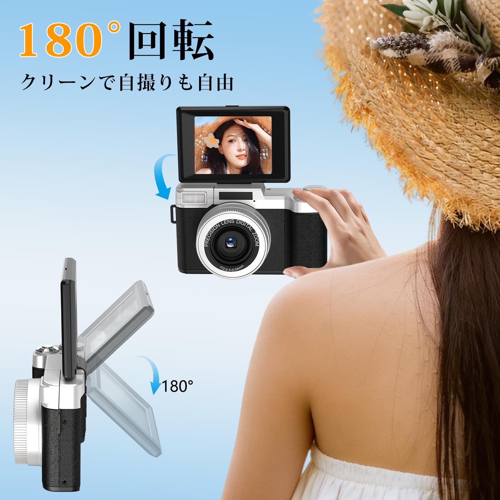 デジカメ 【2026最新 写真8K 6400万画素】 Amazon | デジカメ 【2026最新 写真8K 6400万画素】デジタルカメラ