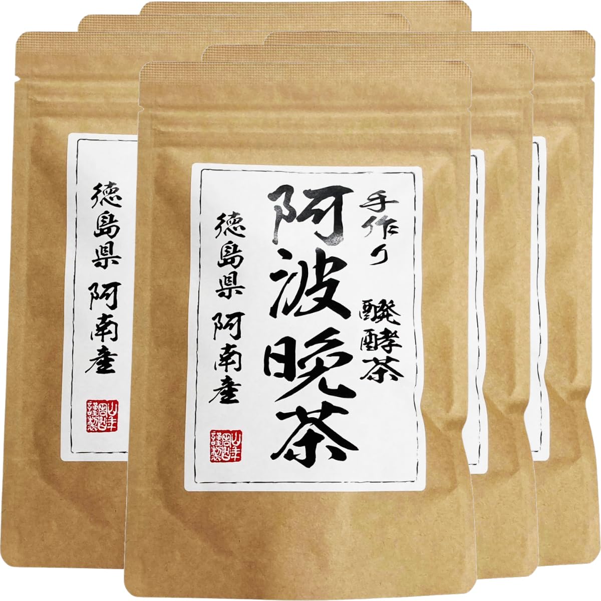 Amazon | 【国産100%】阿波晩茶(阿波番茶) 3g×15パック×6袋
