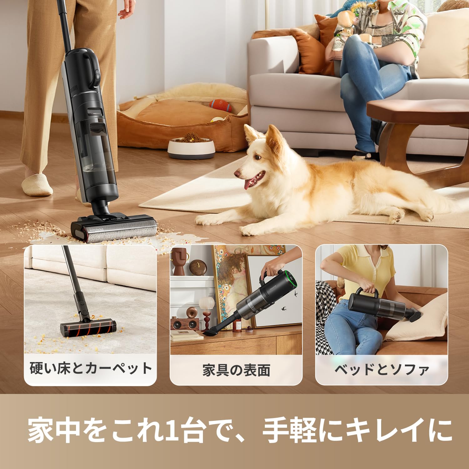 Amazon.co.jp: Dreame: 水拭き掃除機