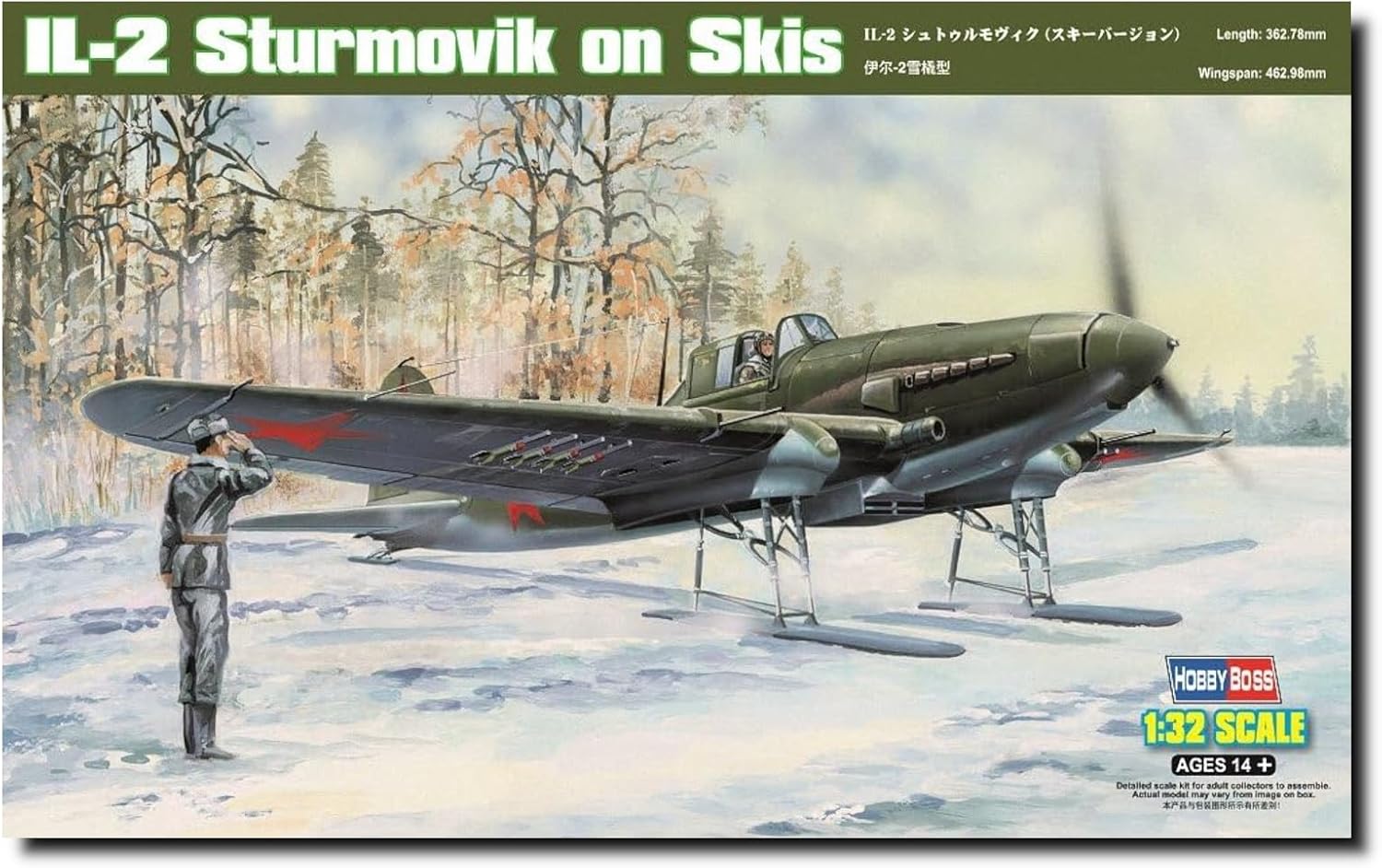 Hobby Boss IL-2 Sturmovik on Skis Airplane Model Building Kit