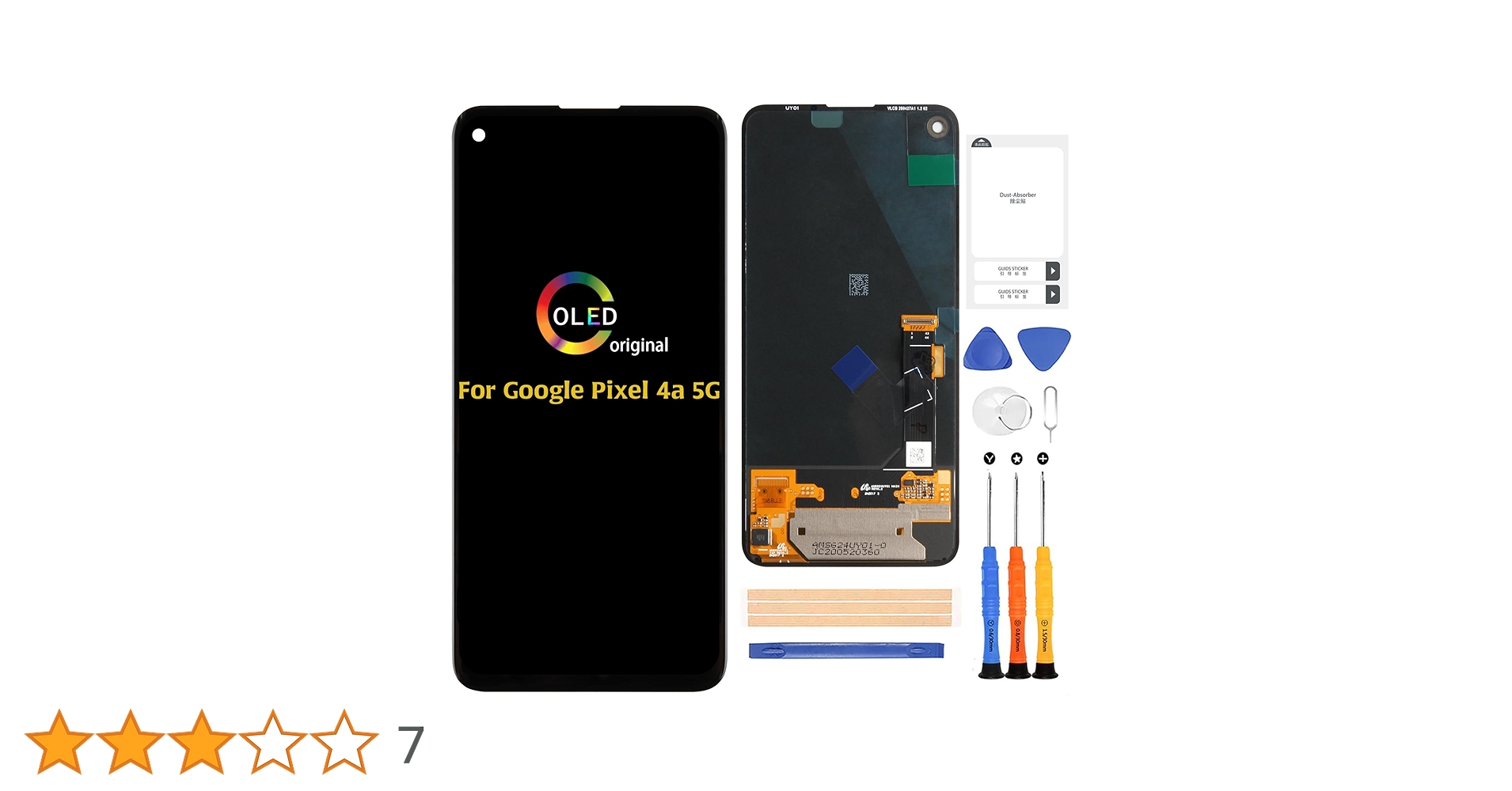 Amazon.co.jp: (オリジナル)A-MIND for Google Pixel 4a 5G