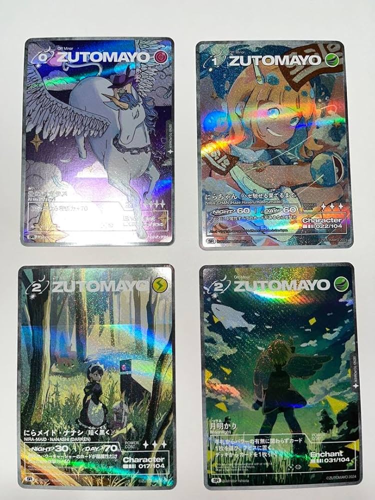 ずとまよカード第3段 SRカードセット Amazon.co.jp: ずとまよカード 第三弾 SR 4枚セット : Toys & Games