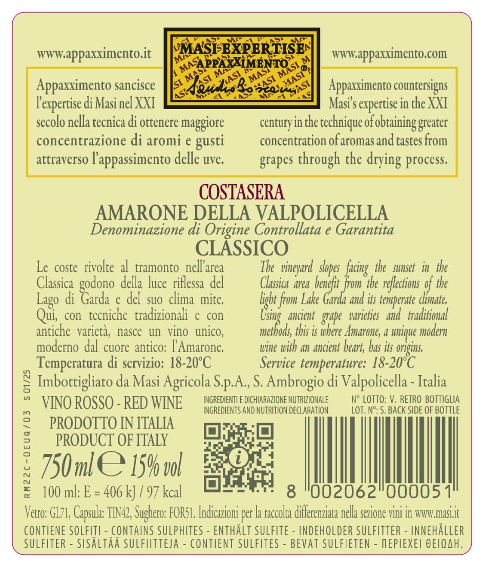 MASI LIMITED EDITION "COSTASERA" 2020 Amarone della Valpolicella Classico DOCG 750 ml STICK