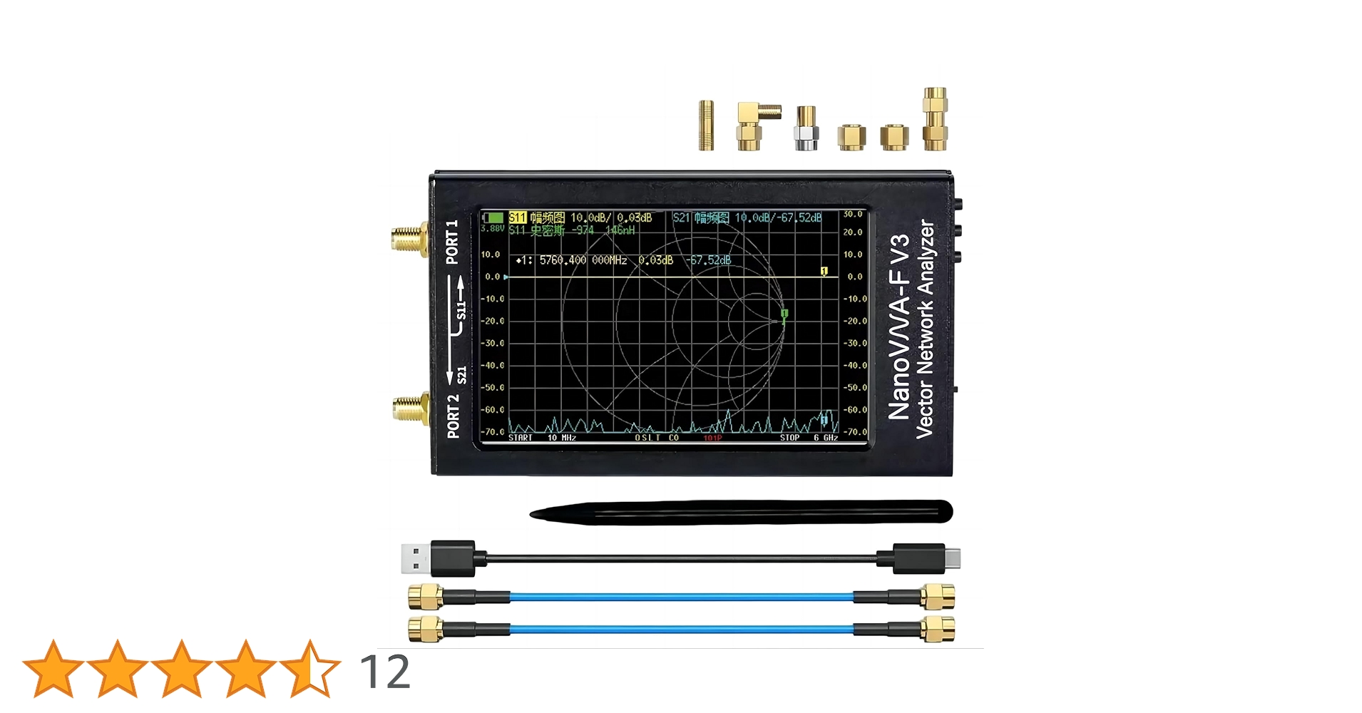 Amazon | 4.3 インチ NanoVNA-F V3 ベクトル ネットワーク