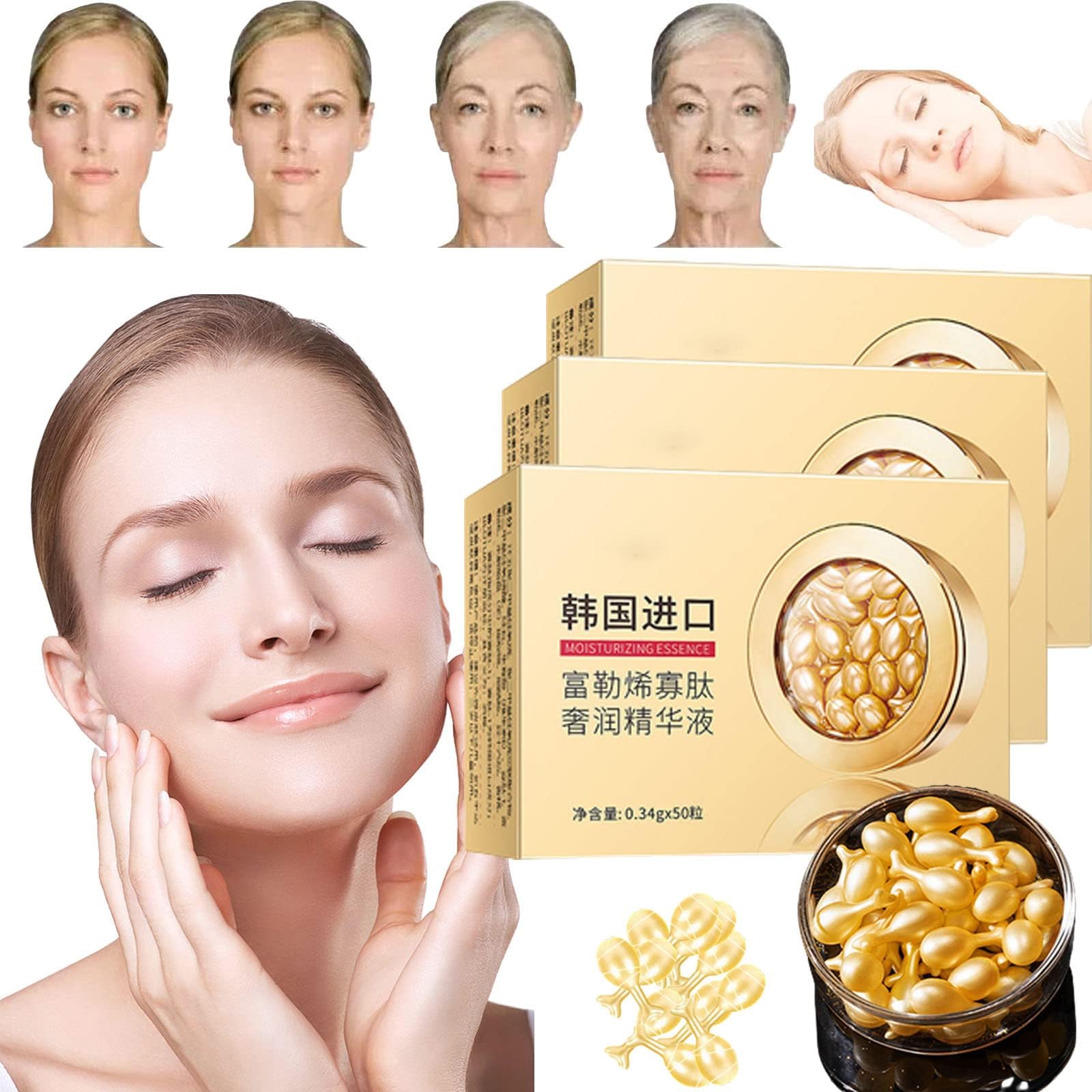 Korean Firming Capsule Mask, Fullerene Sheep Placenta Facial Essence Collagen Cream Aging Moisturizing Whitening -wrinkle Anti-aging Moisturizing Essence Capsule-3pcs-3pcs