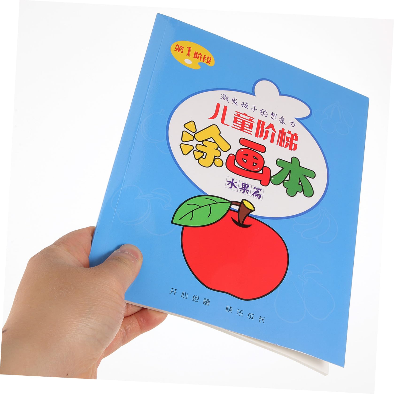 Libro da Colorare per Bambini 48 Pagine, Set 1 Carta | Doodle Book per Ragazzi e Ragazze, Facile da Portare, Uso Casa e Outdoor
