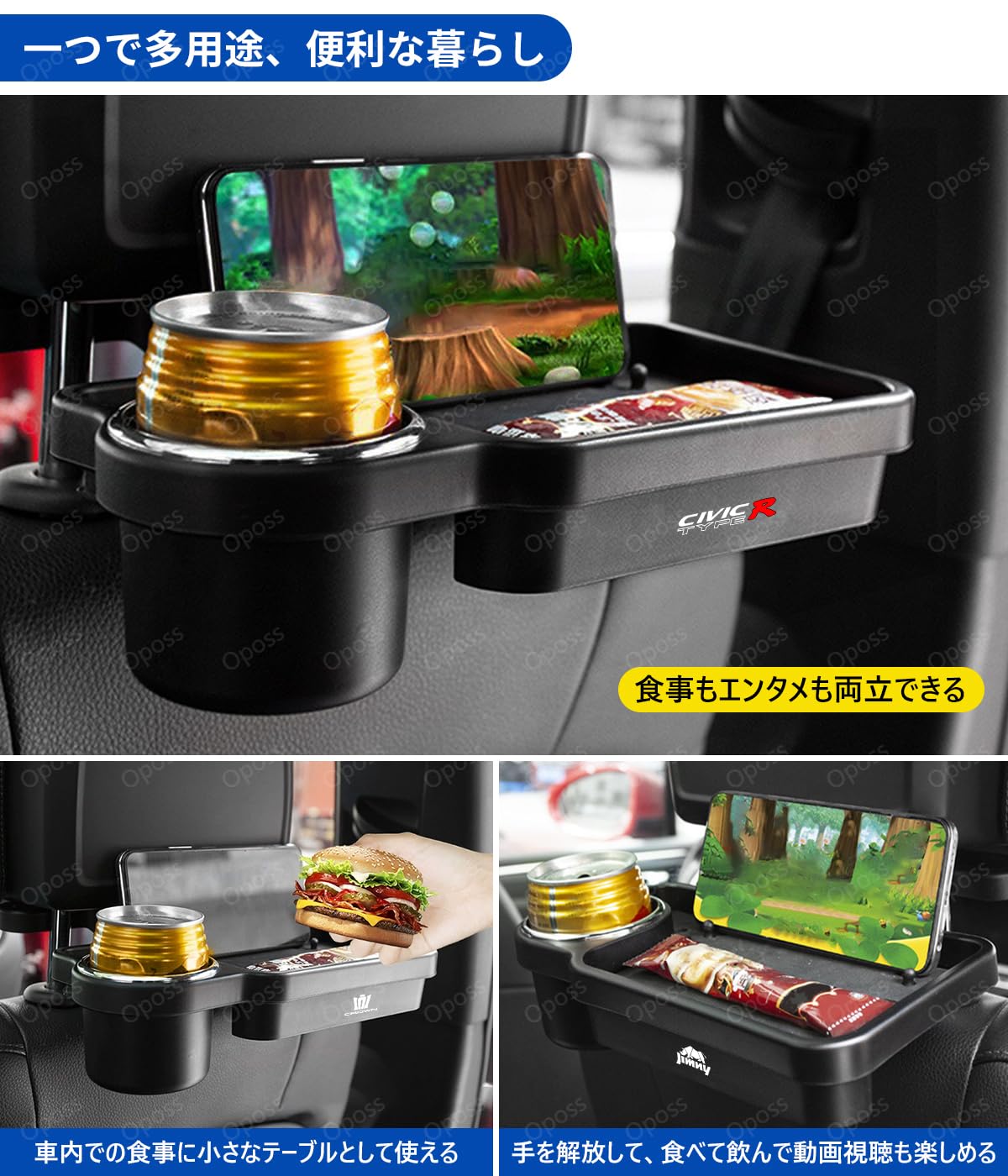 Amazon | ワゴンRスティングレー 車 用ドリンクホルダー ワゴンR