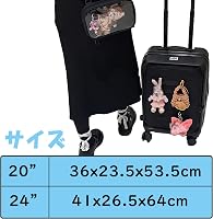Amazon | [Roam.Cove] スーツケース 痛バ 痛キャリー 遠征 推し