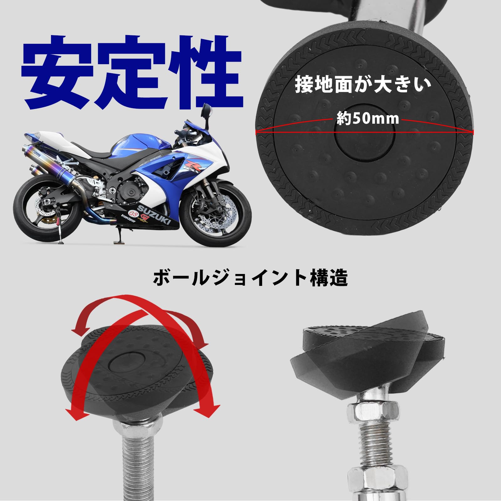 Amazon.co.jp: MOTOTOMO (モトトモ) バイク メンテナンススタンド リア