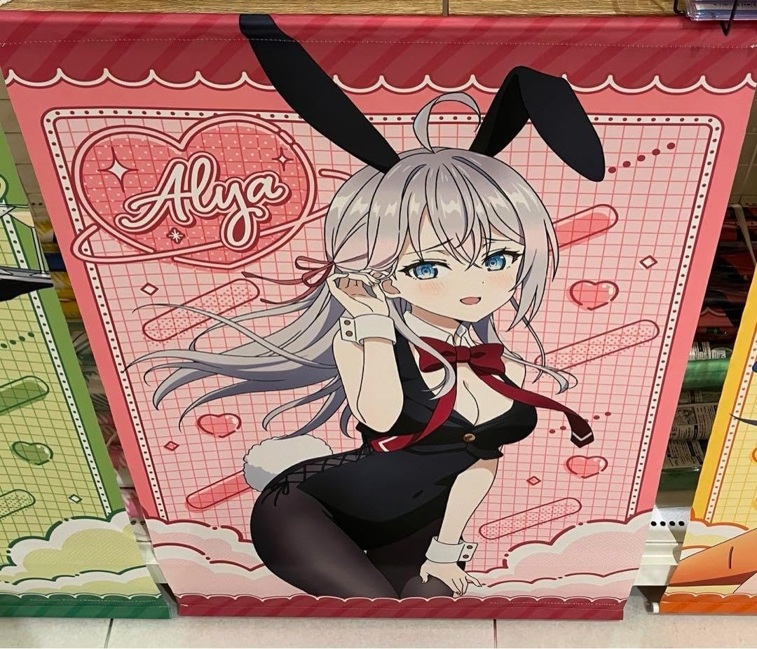 Amazon.co.jp: アーリャ ロシデレ アーリャさん タペストリー バニー 