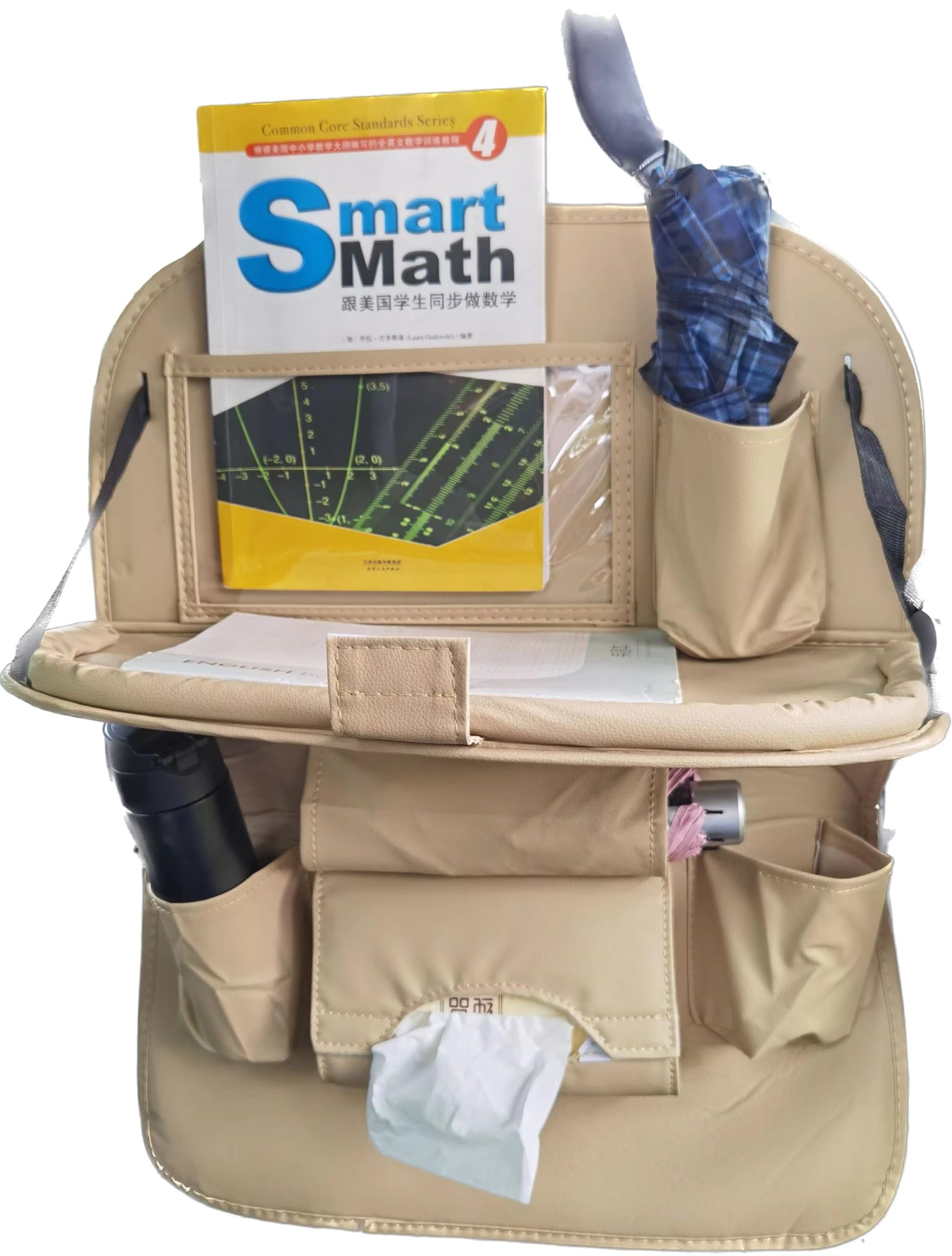 JY Sdyl Car Seat Back Organizer Bag with Pockets,beige, Padded Shoulder Straps