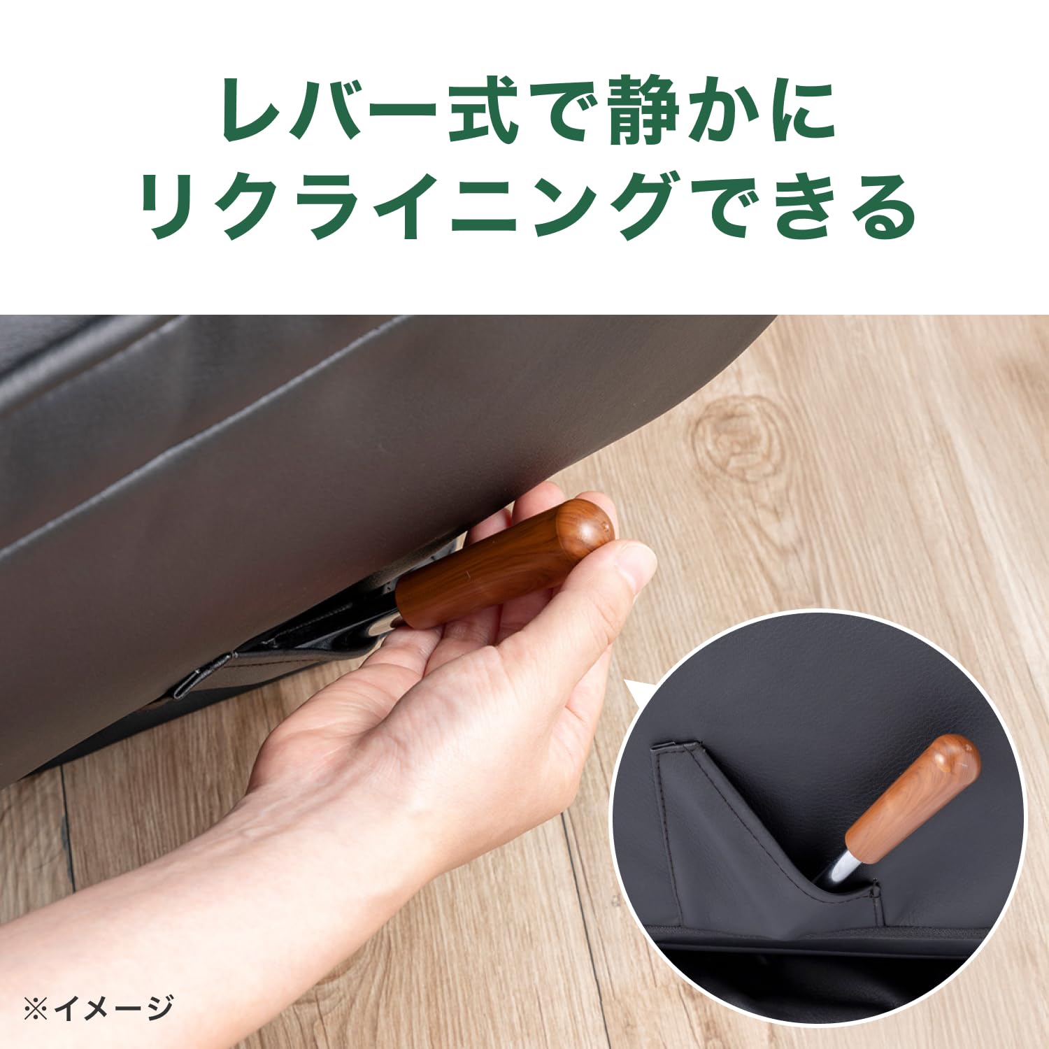 Amazon｜カインズ(CAINZ) 静音リクライニング ガス式肘掛け回転座椅子