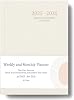 2025-2026 Planner - Weekly and Monthly Planner, July 2025 - June 2026, Linen Hardcover, 2025-2026 Calendar Planner Book with Tabs, Aesthetic, Perfect for Office Home School Supplies Beige, A5