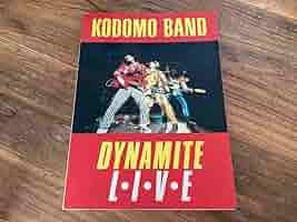 Amazon.co.jp: 楽譜/子供ばんど/ダイナマイトライブ/DINAMITE