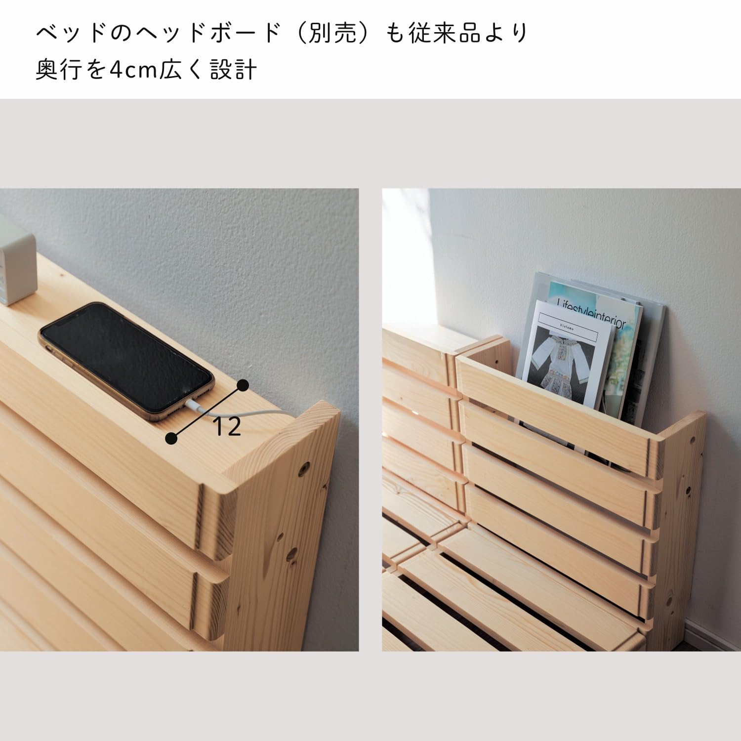 Amazon｜[ベルメゾン] パレットベッド 自由に組み換え 置くだけ簡単