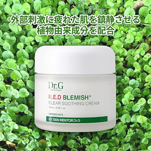 Dr.G NEW RED Blemish Clear Soothing Cream (70ml 2.36 oz) Gowoonsesang Cosmetic, Moisturizing Recovery Cream