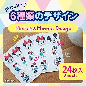 子供用蚊よけパッチ*// kei Amazon.co.jp: 子供用蚊パッチ 子供用の天然蚊よけパッチ 144 個