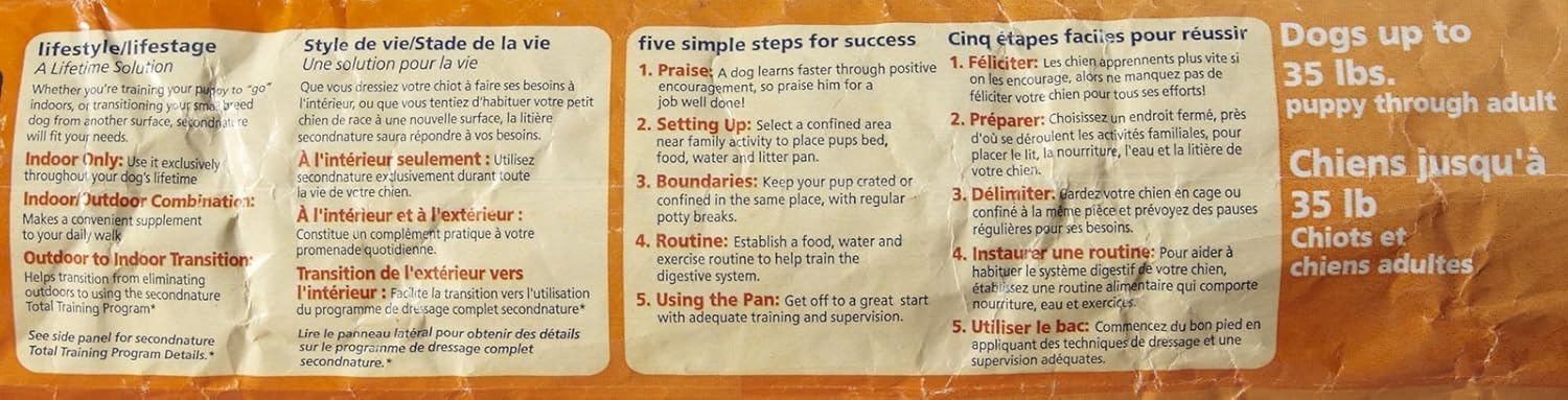 purina second nature