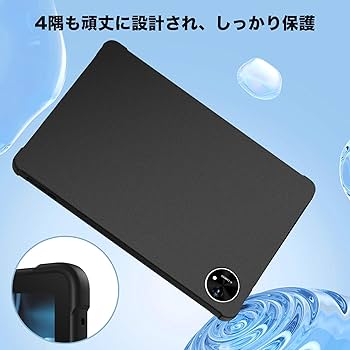 Amazon.co.jp: アビドパッド A90S 11インチ タブレット 専用