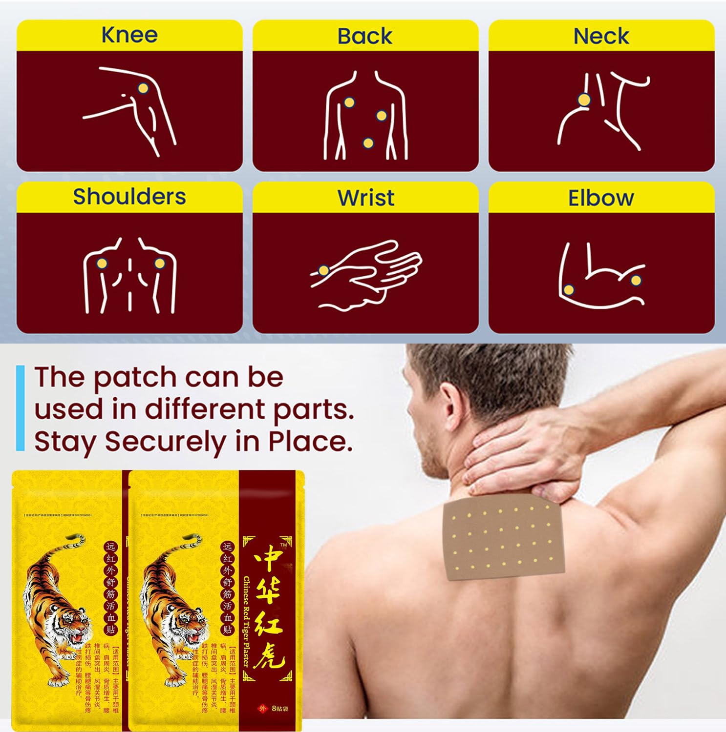 8 paquetes – 64 parches de tigre – Parche de espalda de tigre rojo chino parches de calor ultra fuertes para la articulación muscular de la rodilla hombro cuello