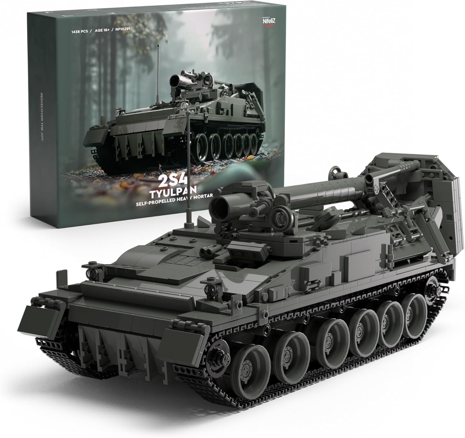 【専用】御所望品（おもちゃ） present郵便車付き》汽車レールセットアドバンス 51pcs《専用BOX
