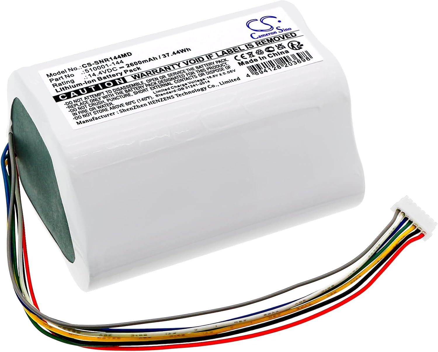 Cameron Sino New 2600mAh Replacement Battery for Renasys Go