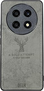 جراب ديجيتال منقوش من قماش البولي يوريثين الحراري الناعم، مقاوم للأوساخ والصدمات وبصمات الأصابع، واقي كامل للجسم متوافق مع موبايل هونر X9c (لون رمادي)