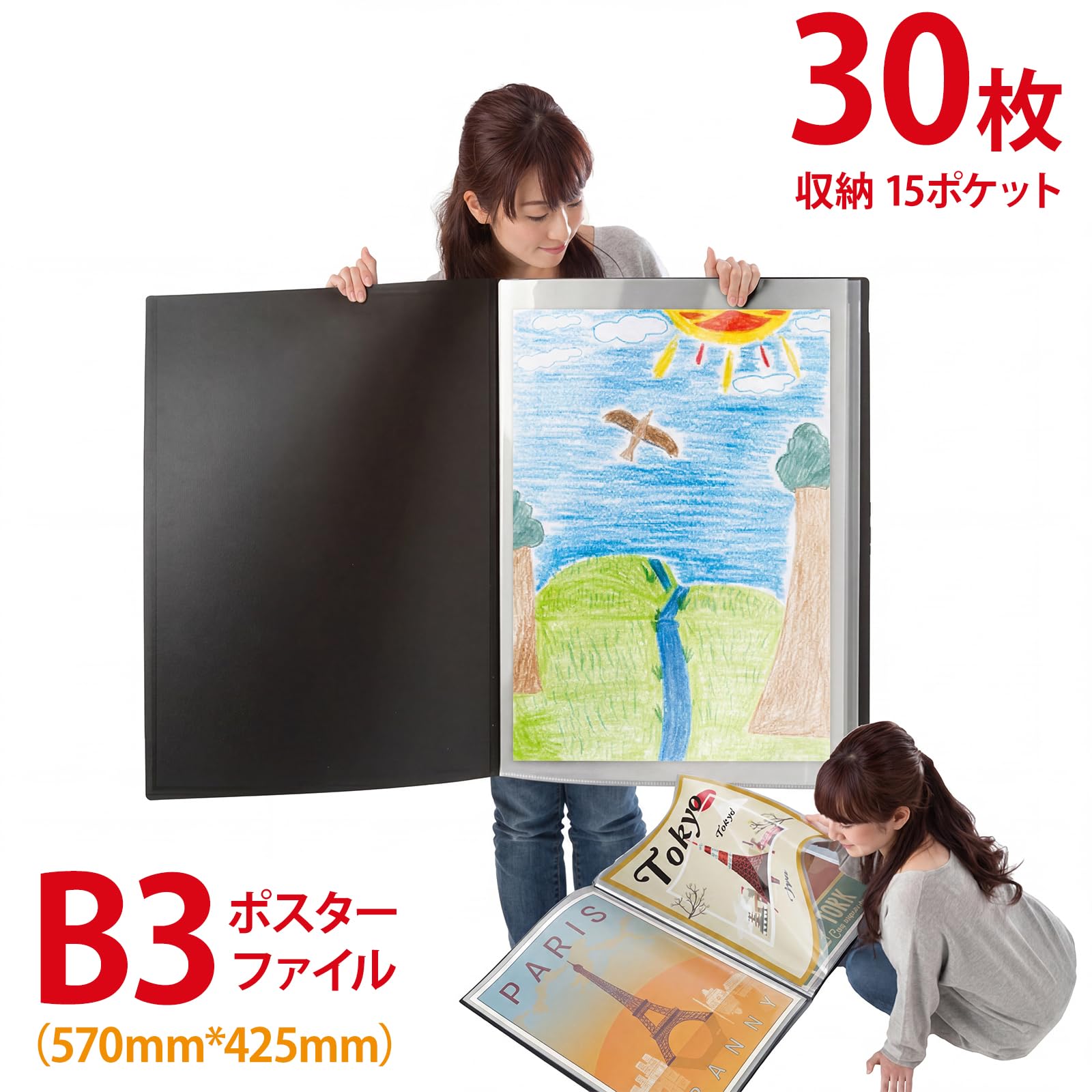 リボーン キャラポス 収納ファイル ポスター 32枚 美品 家庭教師