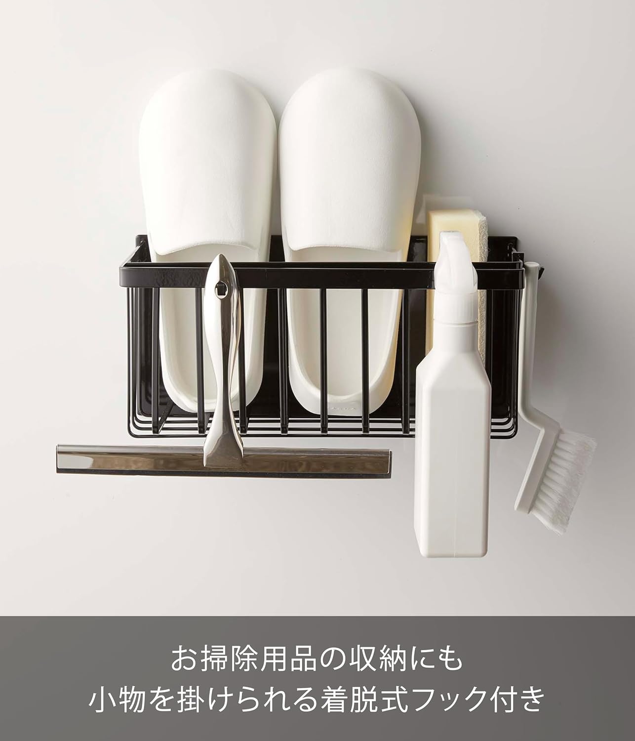 お手入れのしやすさを示す画像