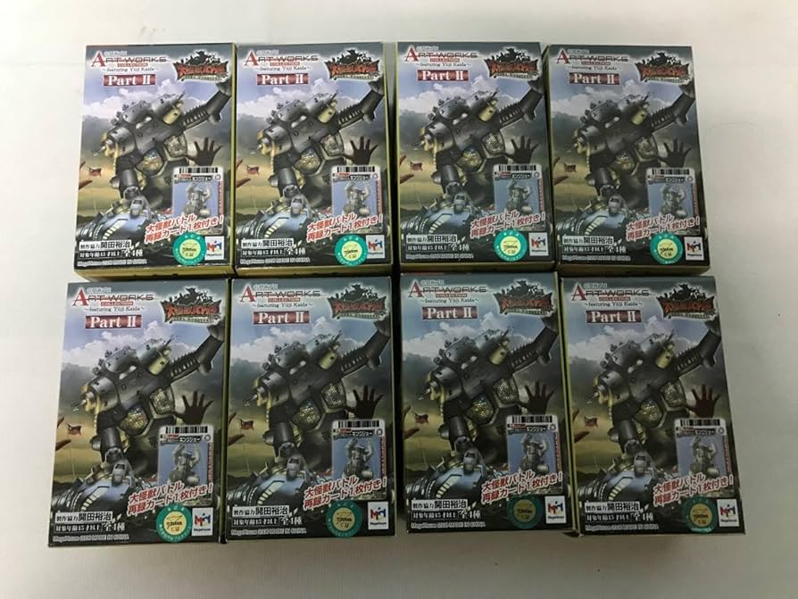 Amazon.co.jp: 876/ 大怪獣バトル ウルトラモンスターズEX 開田