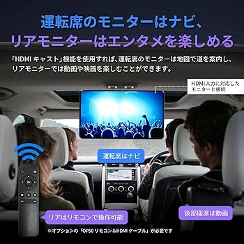 AIBOX PCS47（ワイヤレスCarPlay）リモコン付き Amazon.co.jp: CarPlay AI BOX Android 12.0モデル RAY17-PCS47
