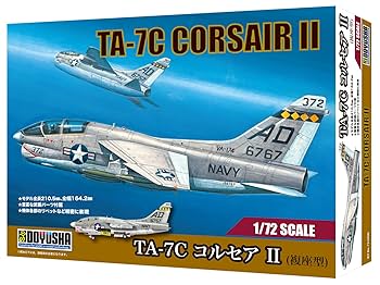 米軍 攻撃機 A-7 コルセアII タグ キーホルダー 緑 Planetags Corsair II: 強力かつ高度な攻撃者 – MotoArt PlaneTags