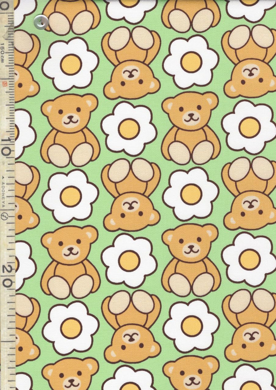 Amazon | 【FUWARI・染布 シリーズ オックス プリント】クマさん