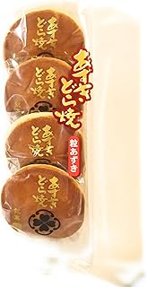 Kotobuki Azuki Dorayaki Cake 4PC 280g (Pack of 2), Traditional Baked Whe...