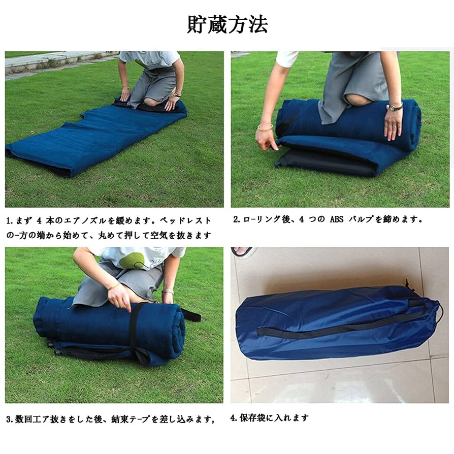 ダイハツに適用 新型 アトレー S700 車中泊 マット 折りたたみ1Pのみ ダイハツに適用 新型 アトレー S700 車中泊 マット 折りたたみ1P