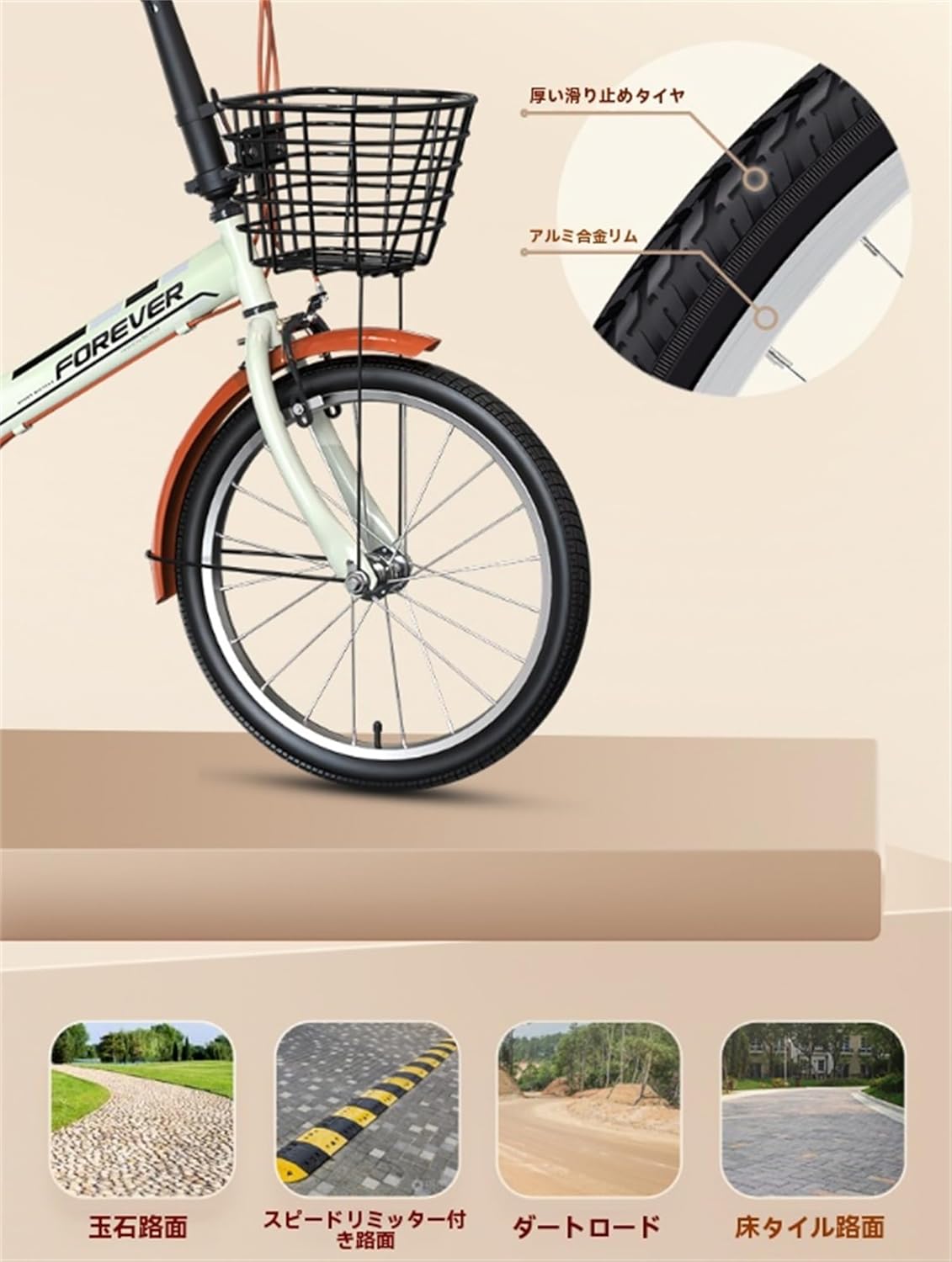 XXA】子供折りたたみ自転車 16/20/22インチ シングルスピード 高炭素鋼